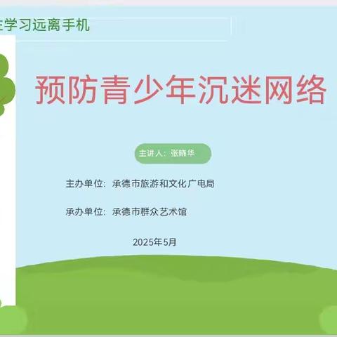 小羽与青方立旭 流量浪潮下的中小网络服务商生存样本